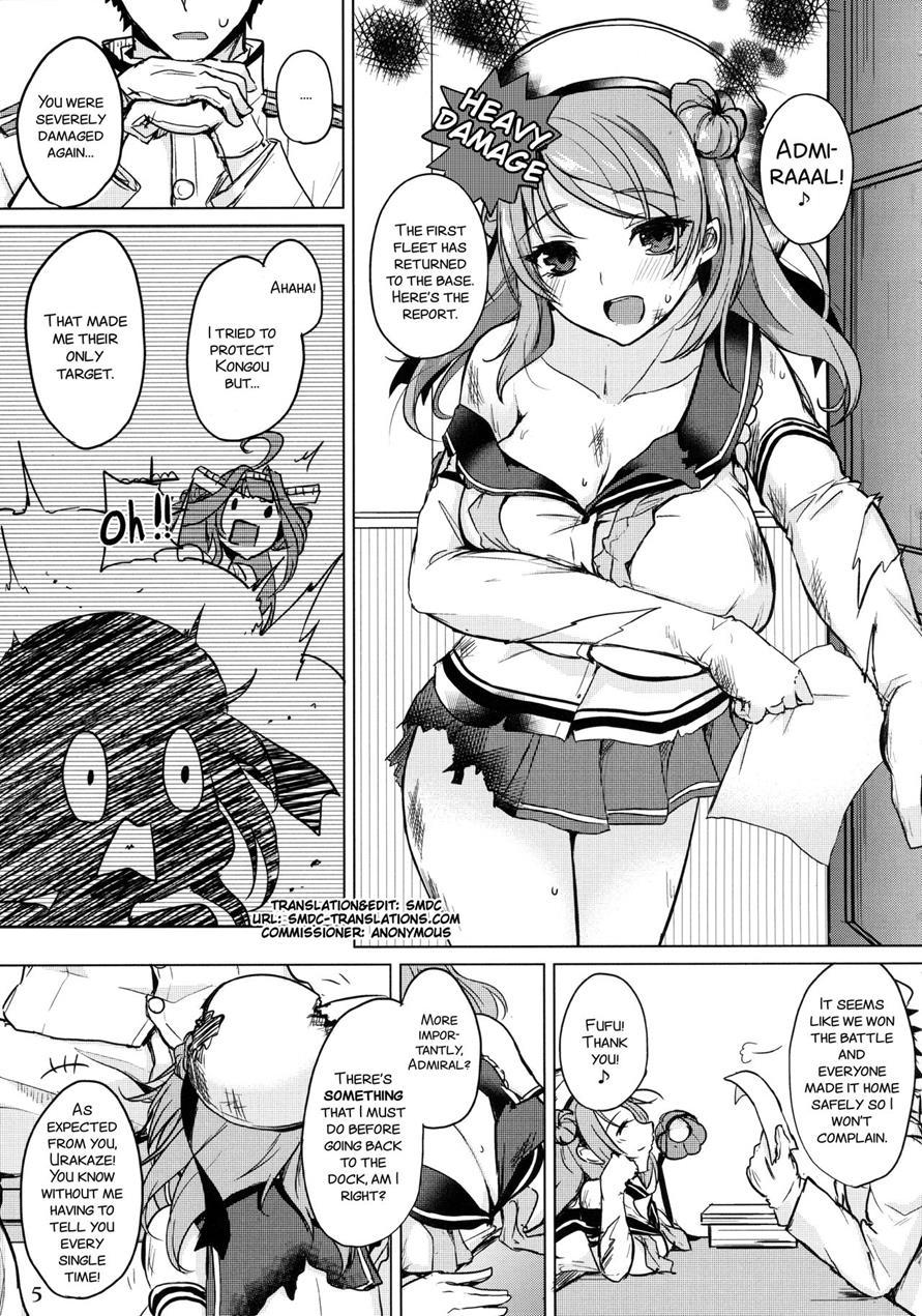 Kanmusu Issei Kyousha ~rengeki~ 1
