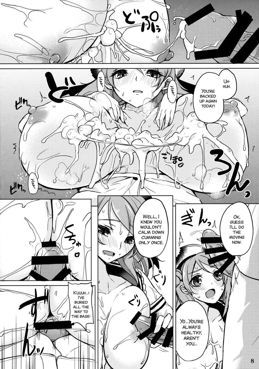 Kanmusu Issei Kyousha ~rengeki~ 1