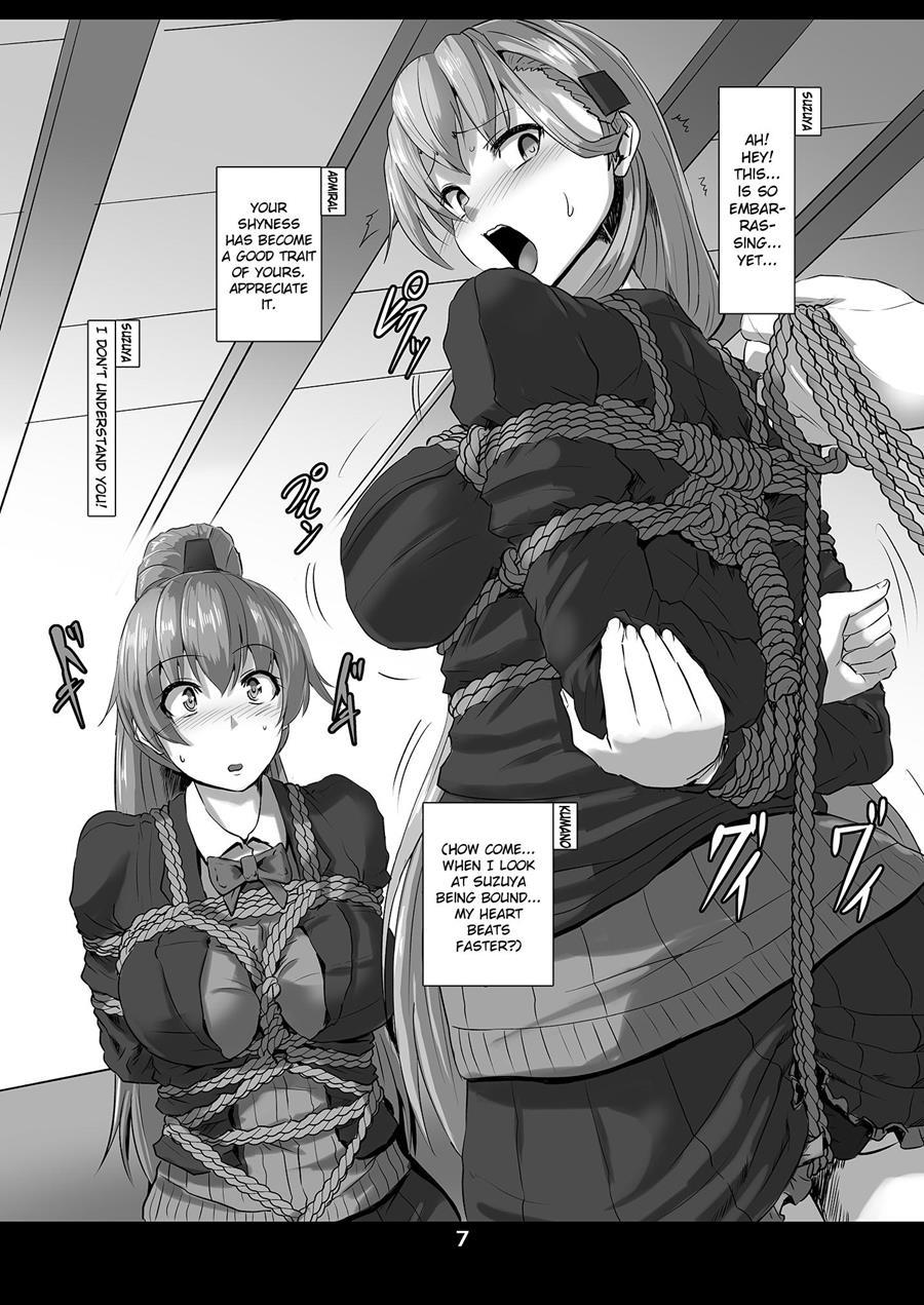 Kanmusu Kinbakuroku ~suzukuma Hen~ 1
