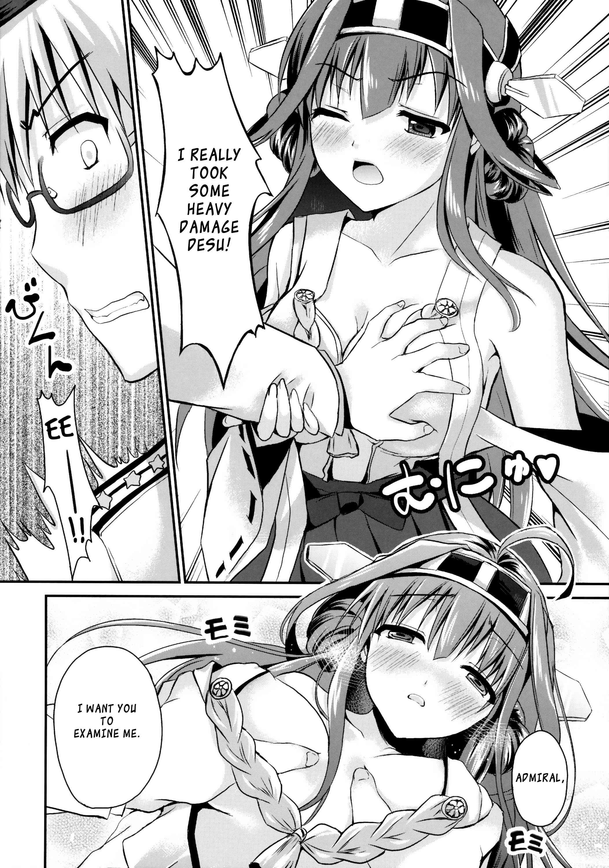 Kanmusu No Jikan 1