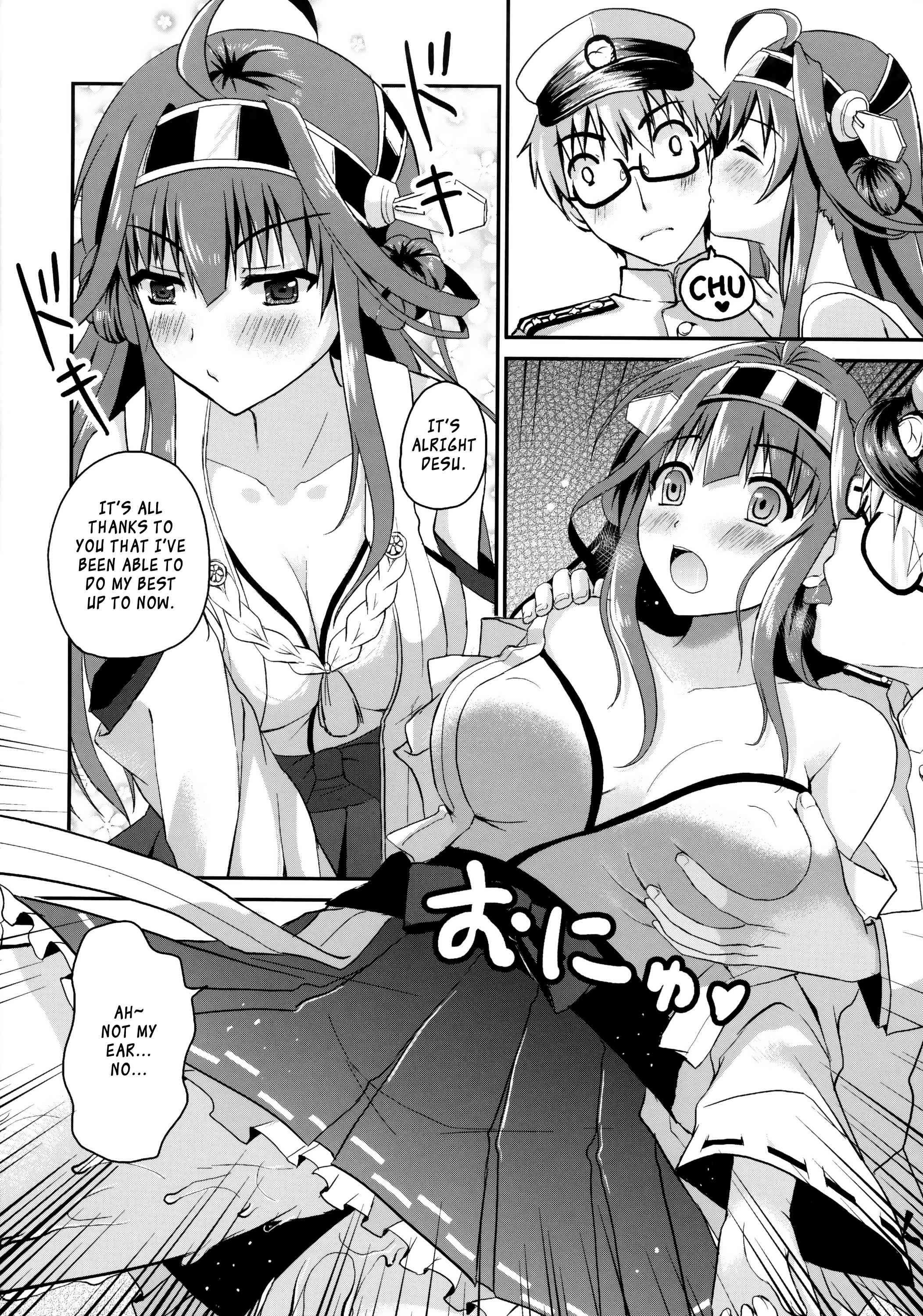 Kanmusu No Jikan 1