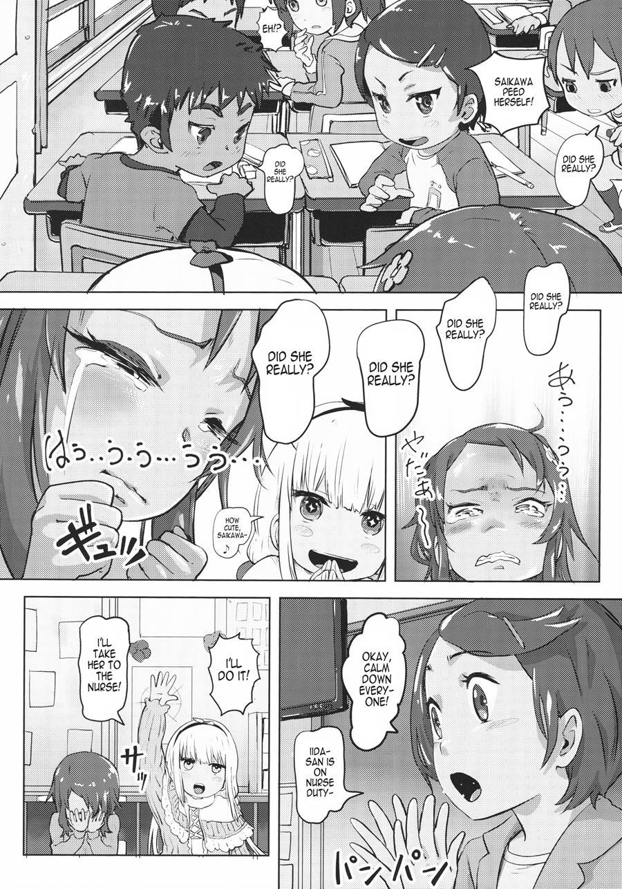 Kanna Kamui's Maid Slave 1