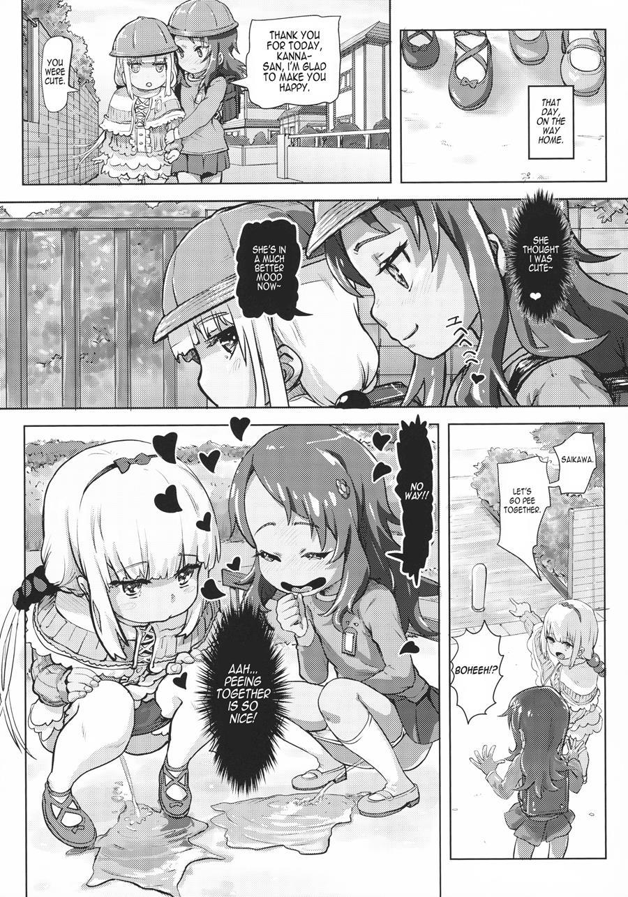 Kanna Kamui's Maid Slave 1