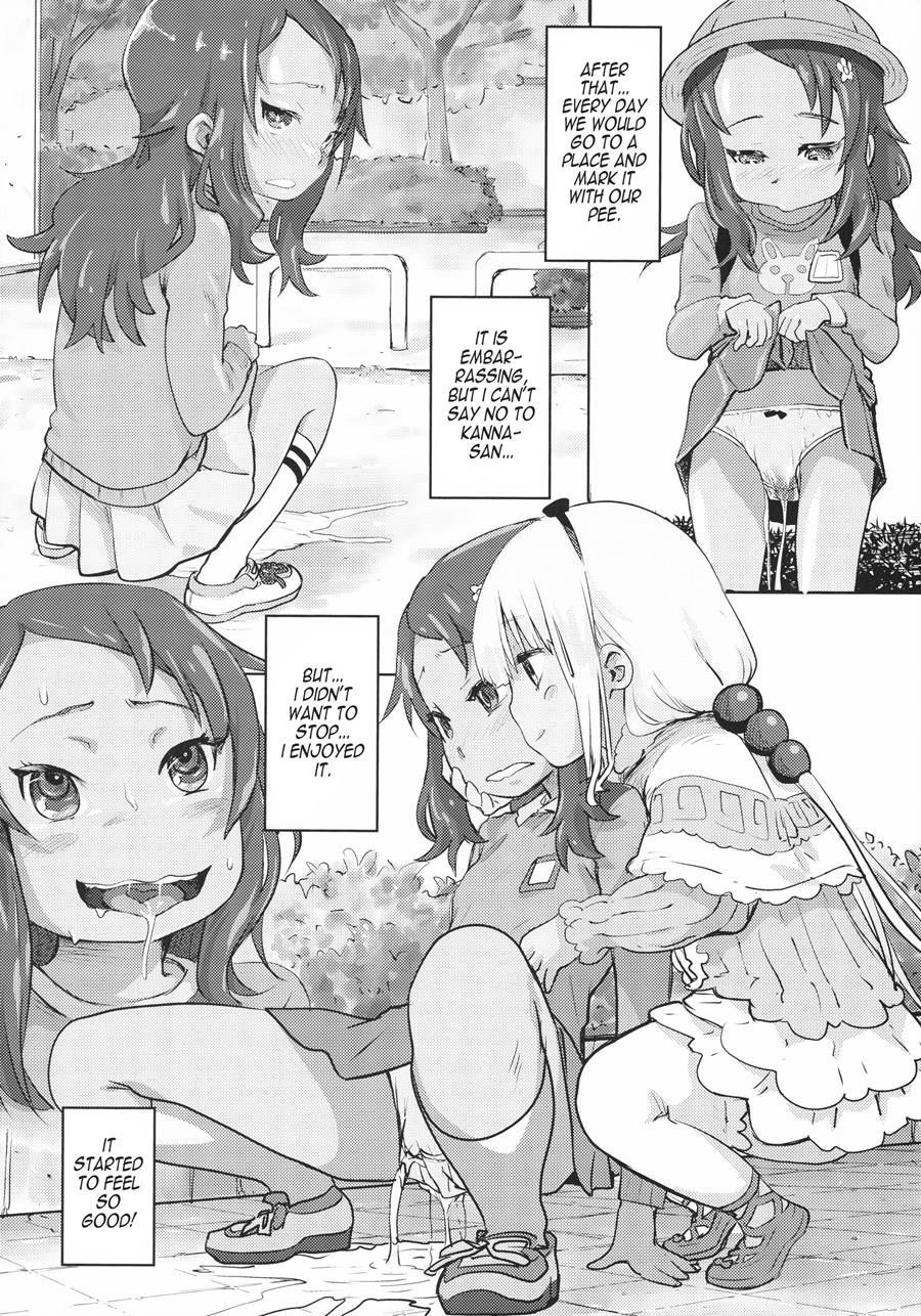 Kanna Kamui's Maid Slave 1