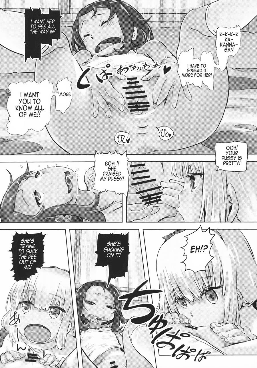 Kanna Kamui's Maid Slave 1