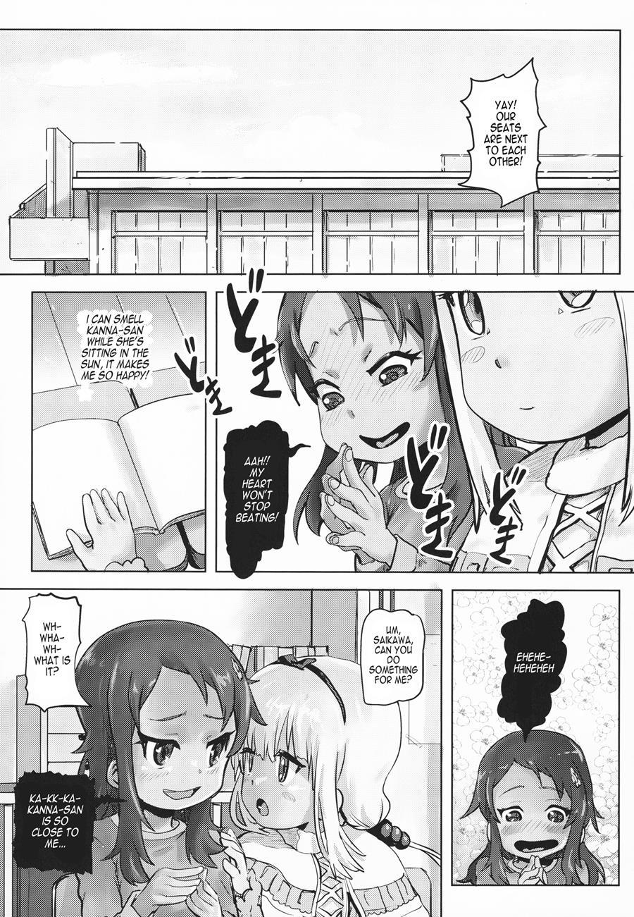 Kanna Kamui's Maid Slave 1