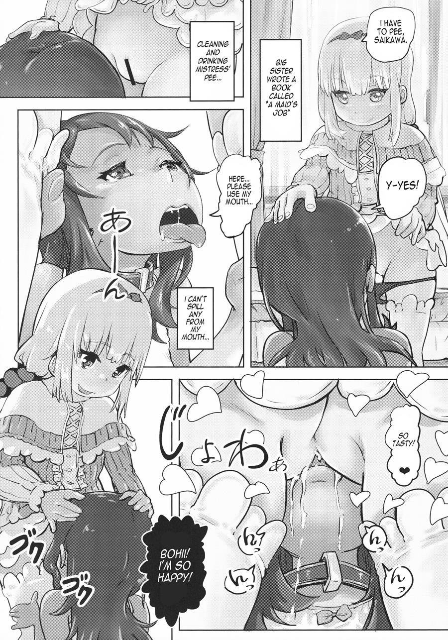 Kanna Kamui's Maid Slave 1