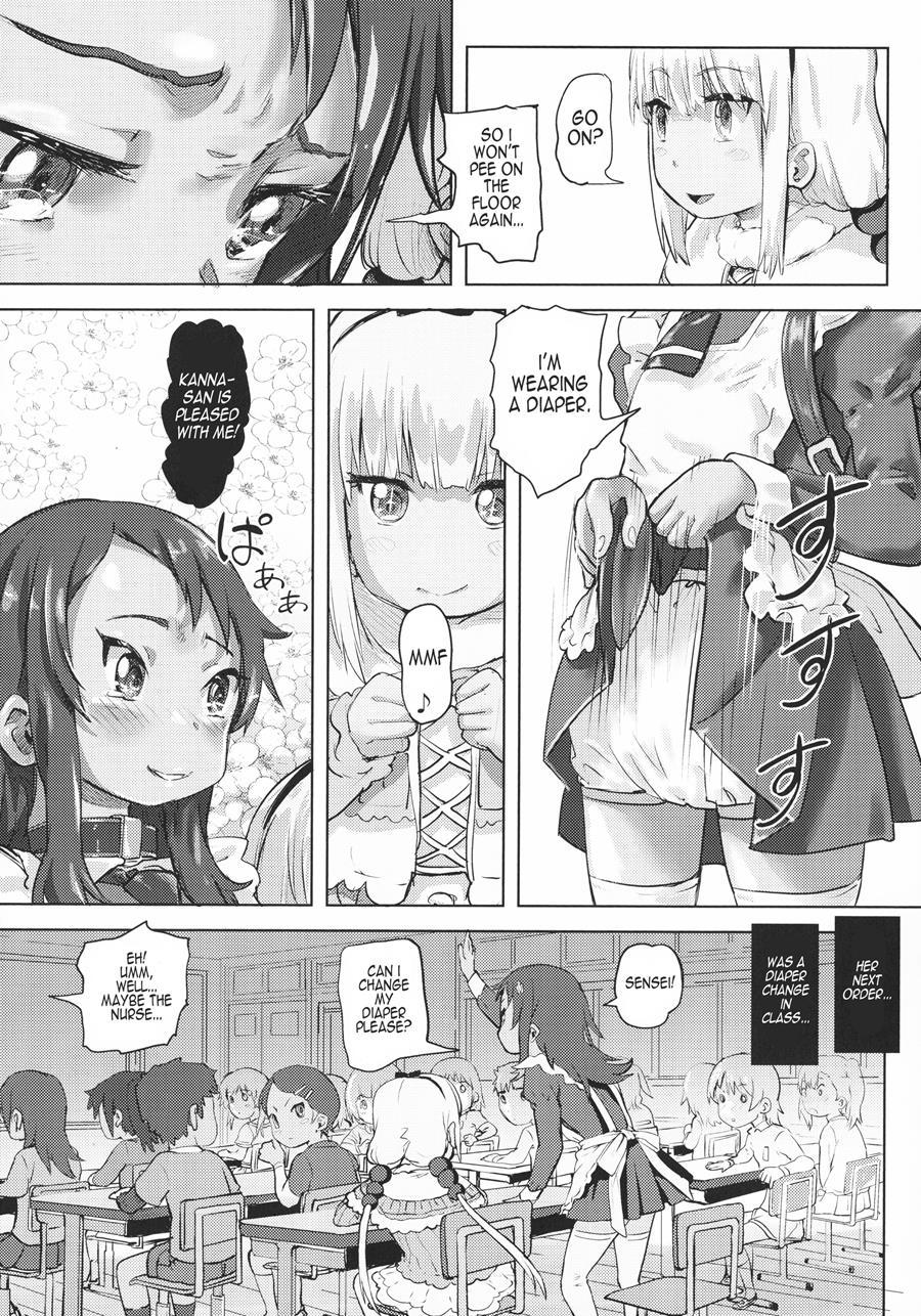 Kanna Kamui's Maid Slave 1
