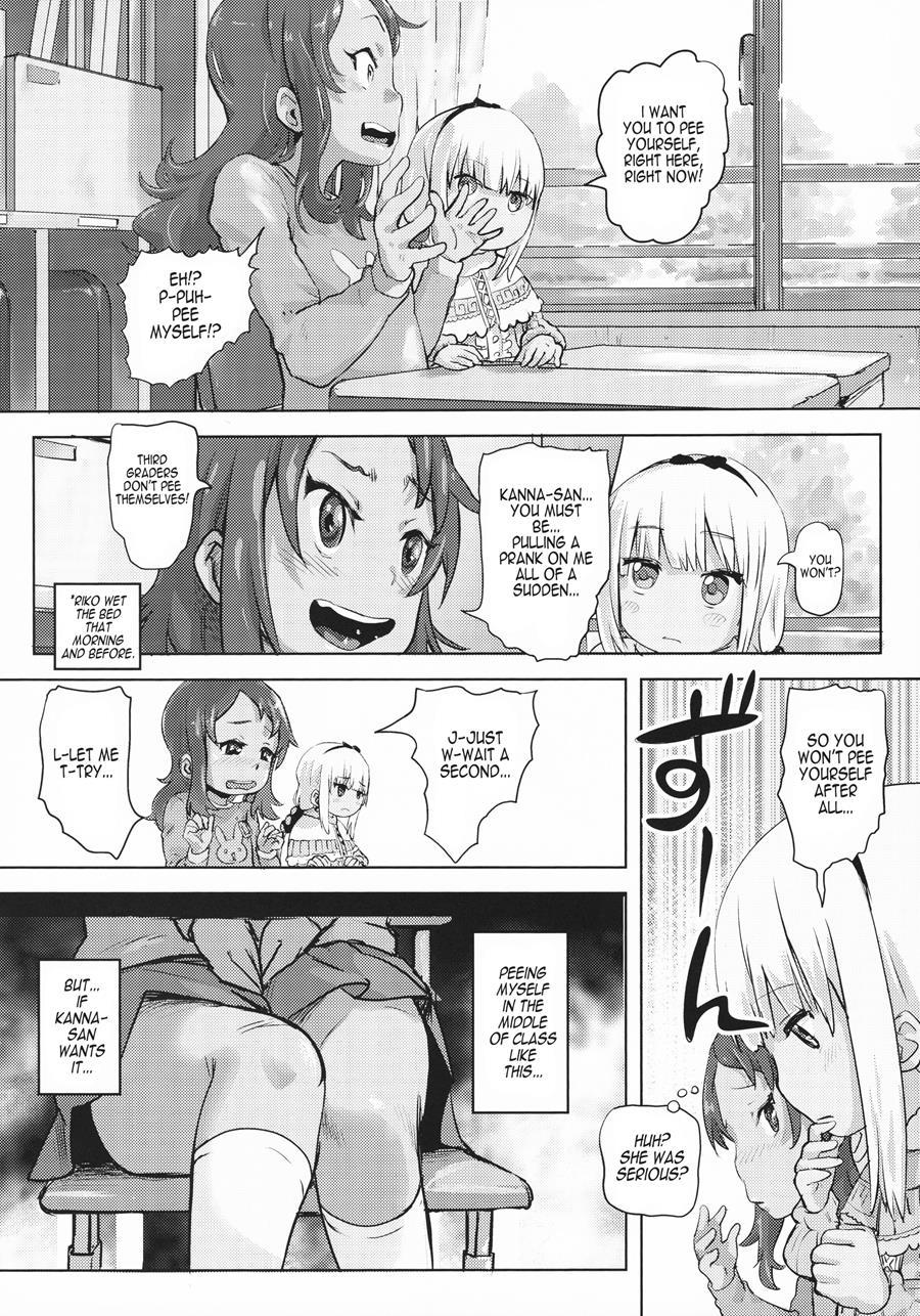 Kanna Kamui's Maid Slave 1