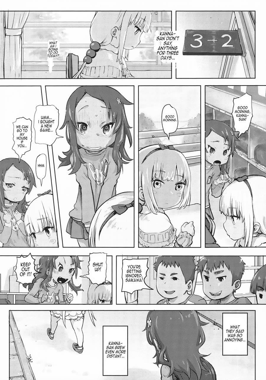 Kanna Kamui's Maid Slave 1