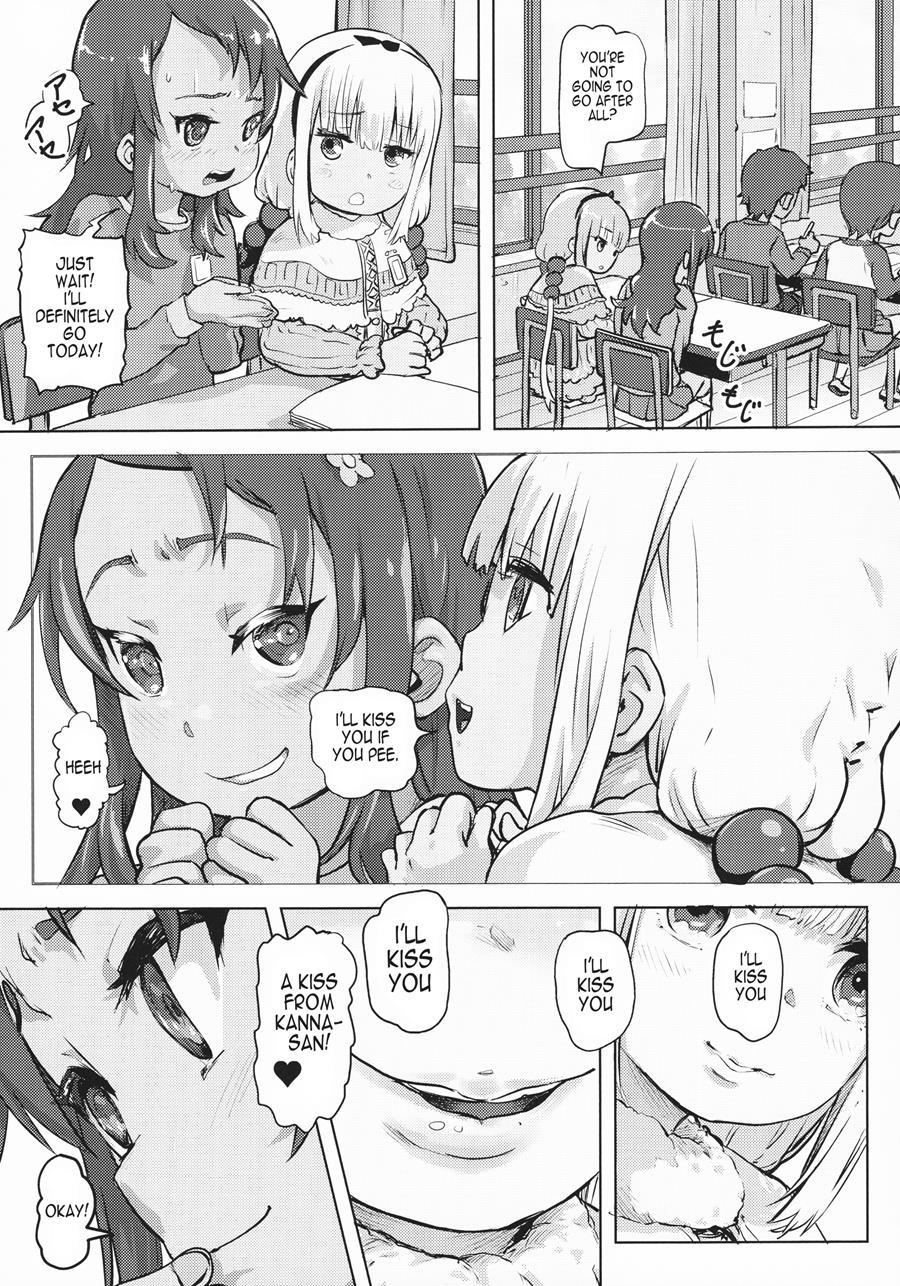 Kanna Kamui's Maid Slave 1