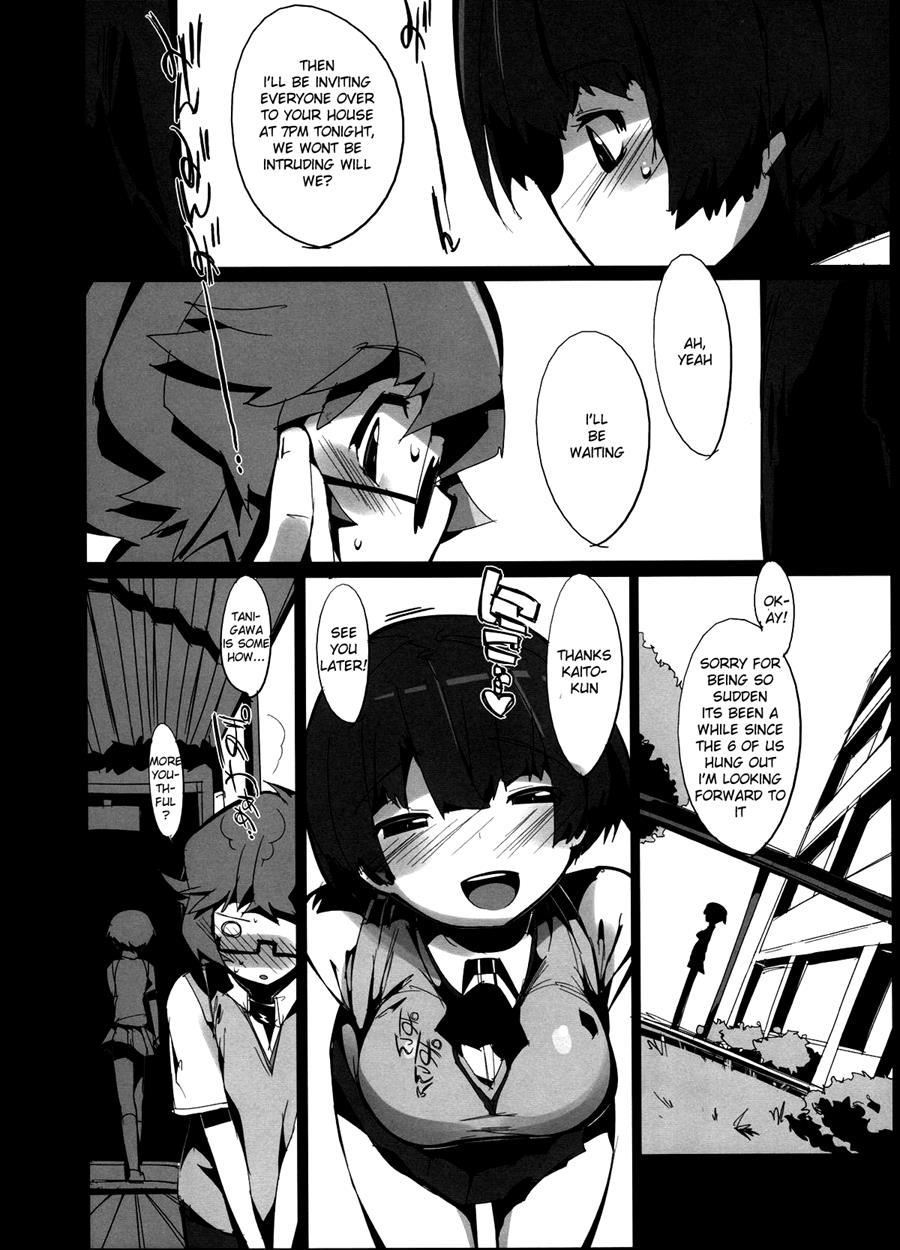 Kanna No Henka 1