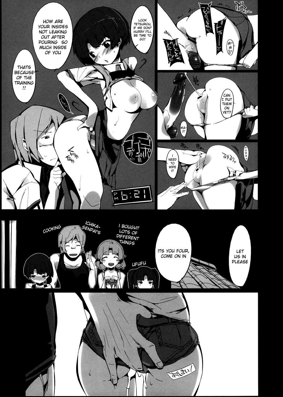 Kanna No Henka 1