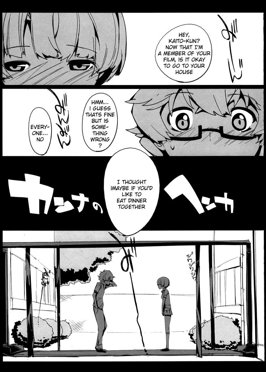 Kanna No Henka 1