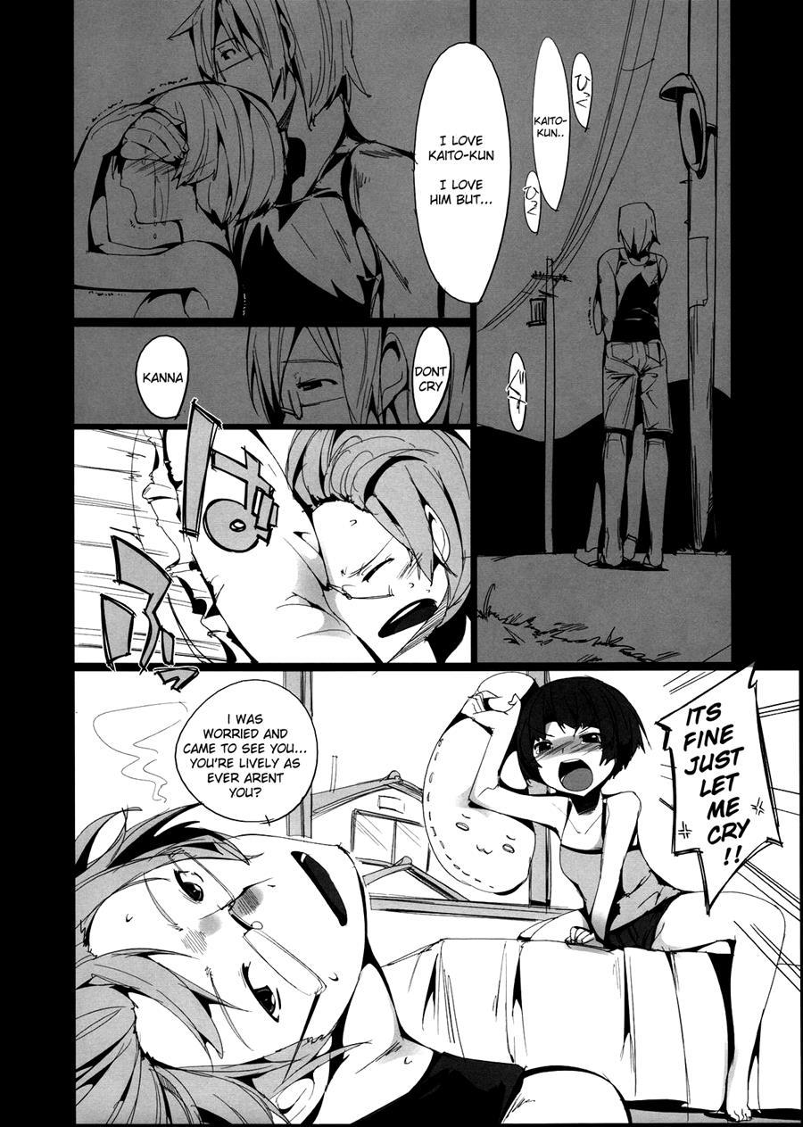 Kanna No Henka 1