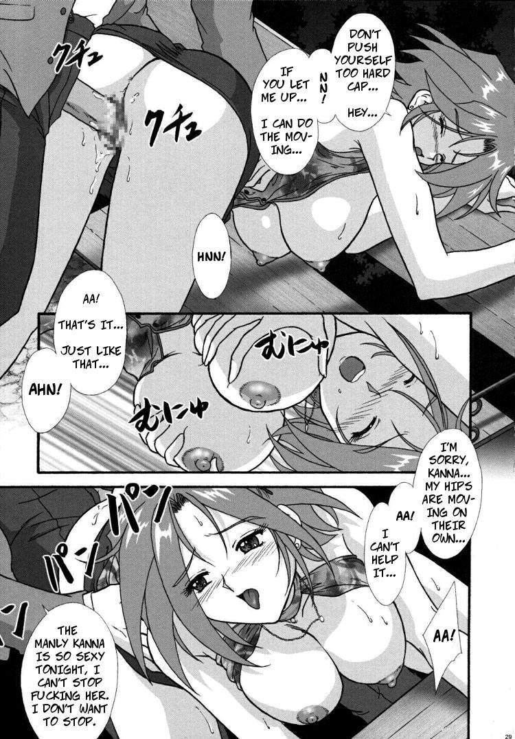 Kannas Feminine Charms 1