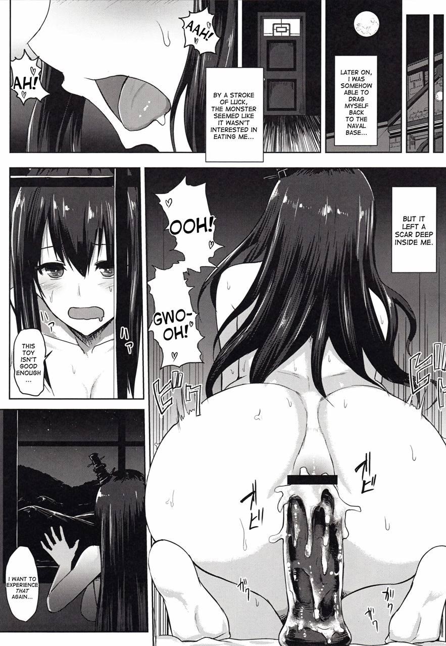 Kannomi Fu 1