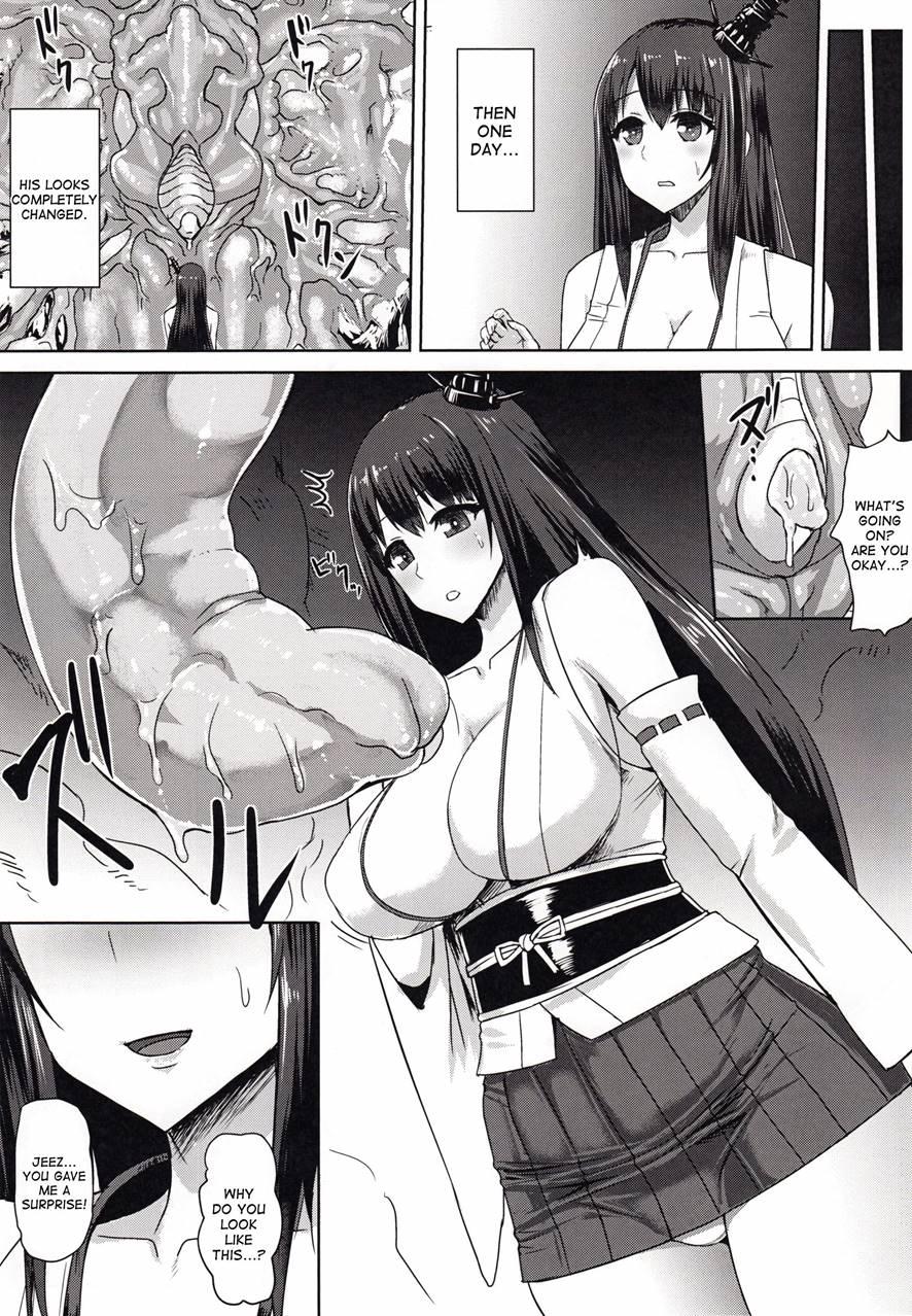 Kannomi Fu 1