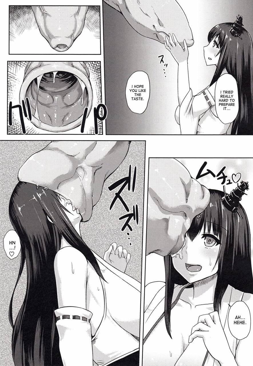 Kannomi Fu 1