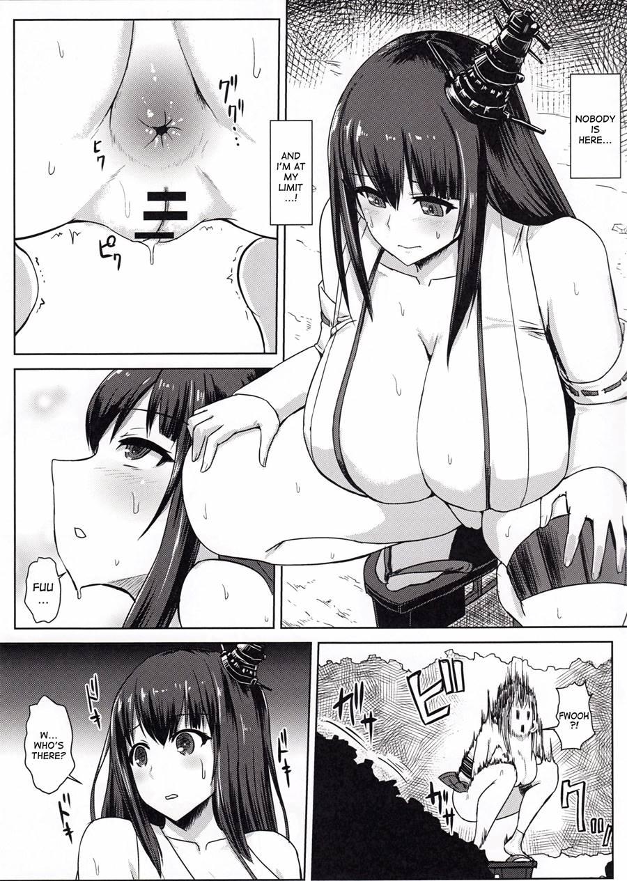 Kannomi Fu 1