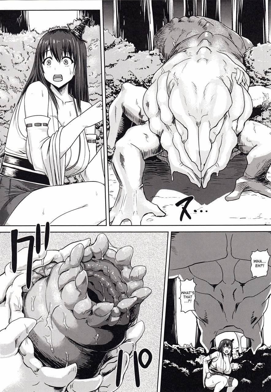 Kannomi Fu 1