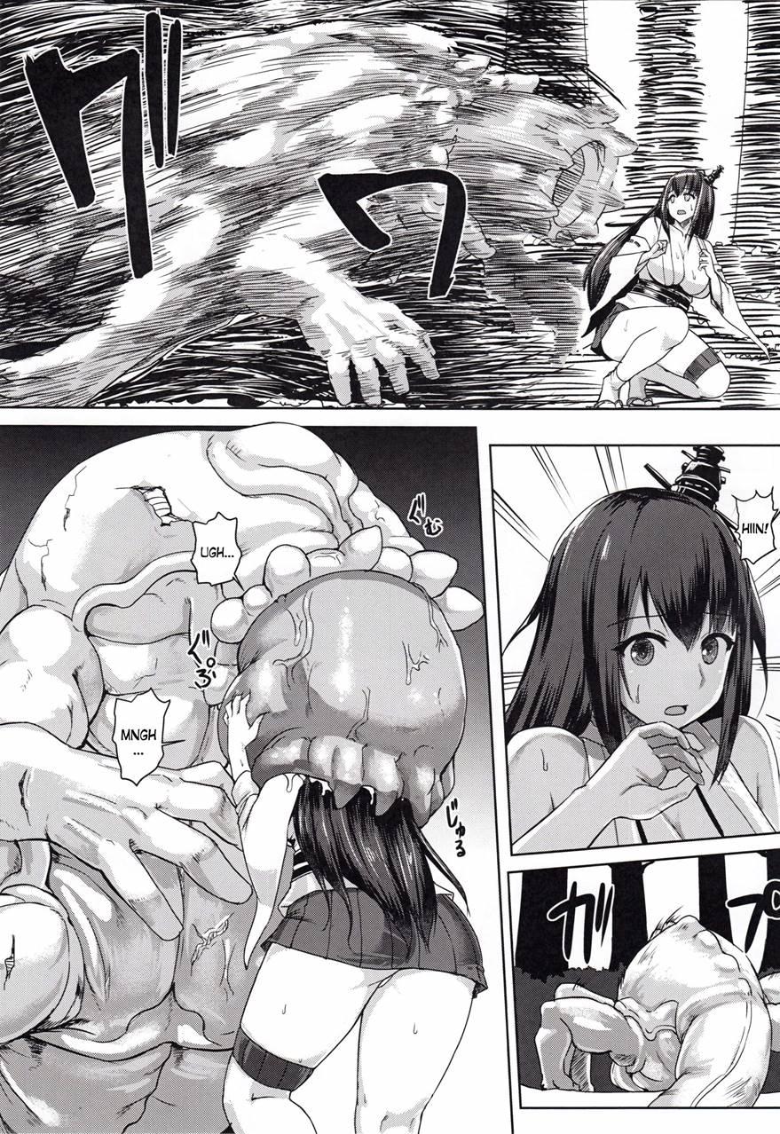 Kannomi Fu 1