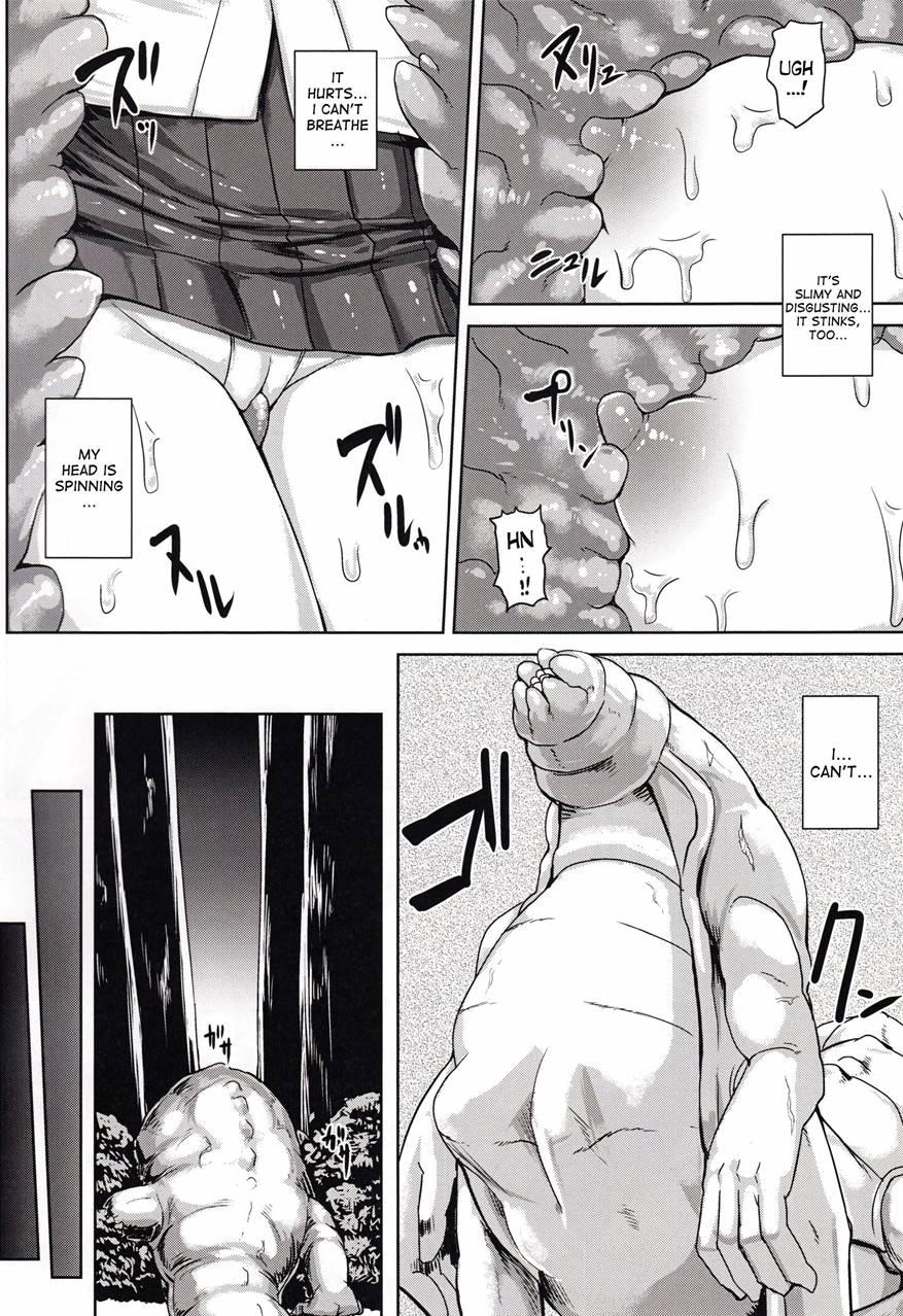 Kannomi Fu 1