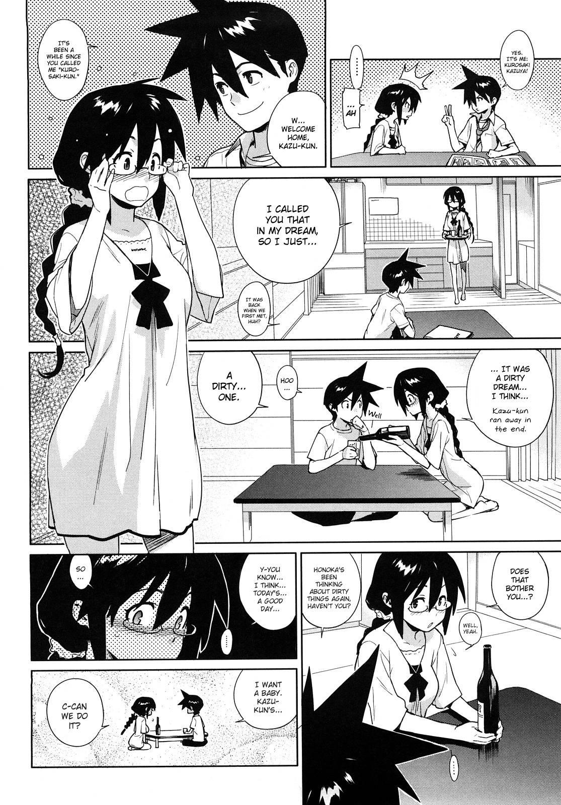 Kano Bana - Kanojo To Koi To Monogatari 1