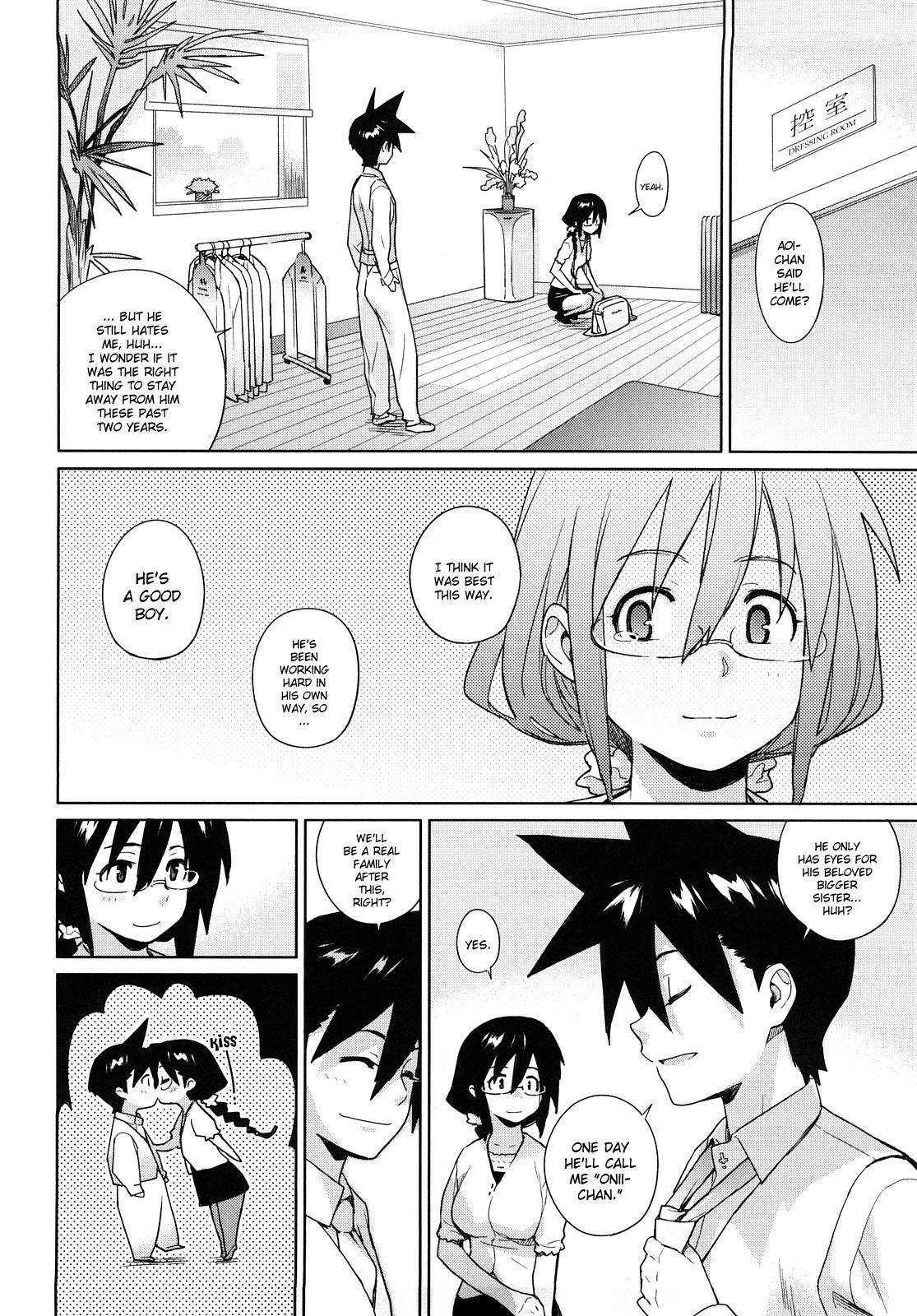Kano Bana - Kanojo To Koi To Monogatari 1