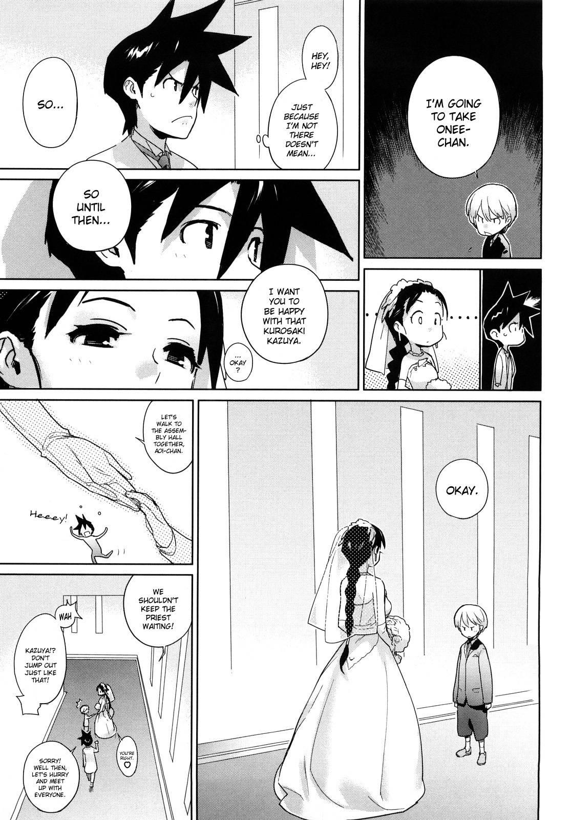 Kano Bana - Kanojo To Koi To Monogatari 1