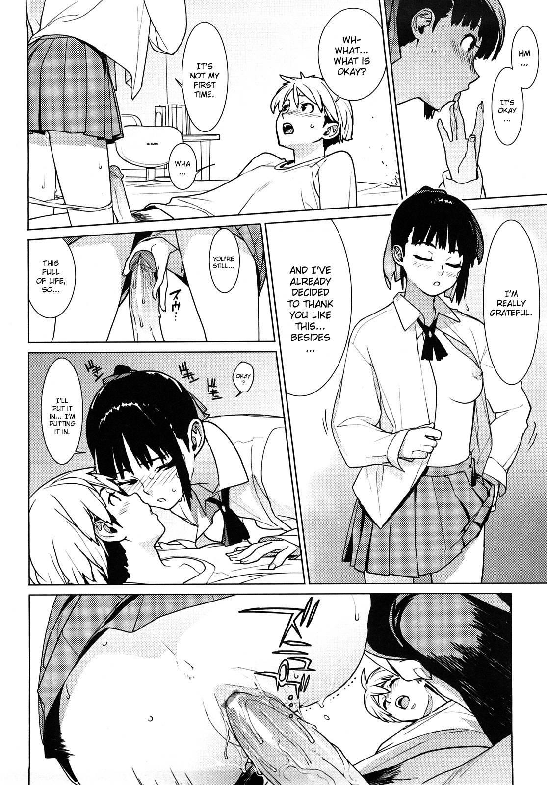 Kano Bana - Kanojo To Koi To Monogatari 1