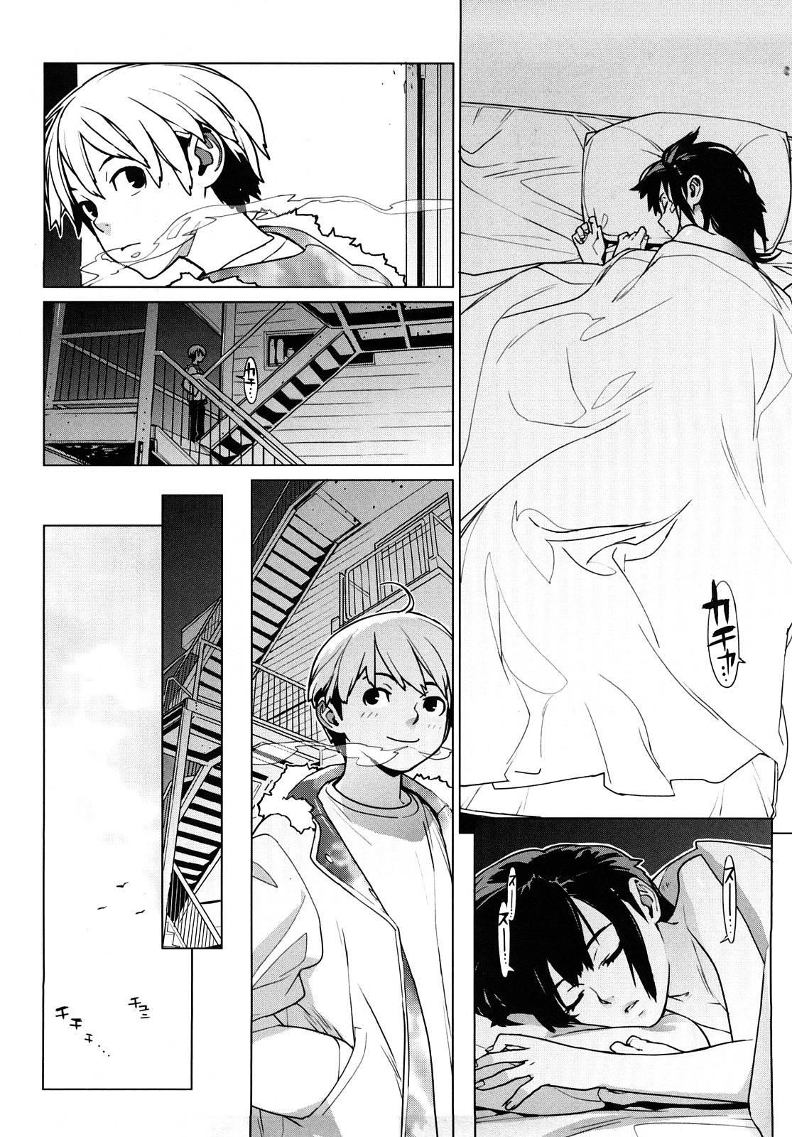 Kano Bana - Kanojo To Koi To Monogatari 1
