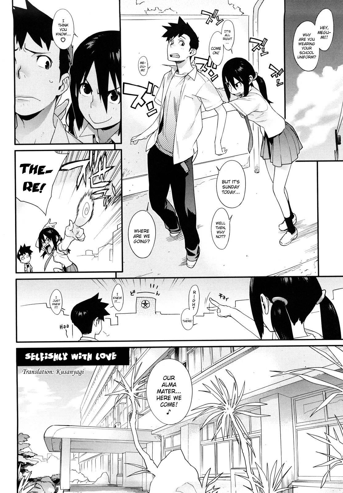 Kano Bana - Kanojo To Koi To Monogatari 1