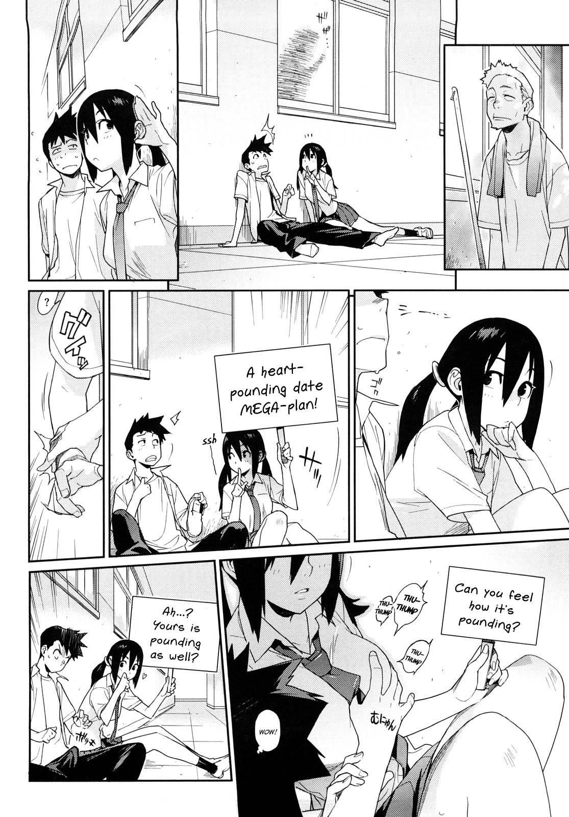 Kano Bana - Kanojo To Koi To Monogatari 1