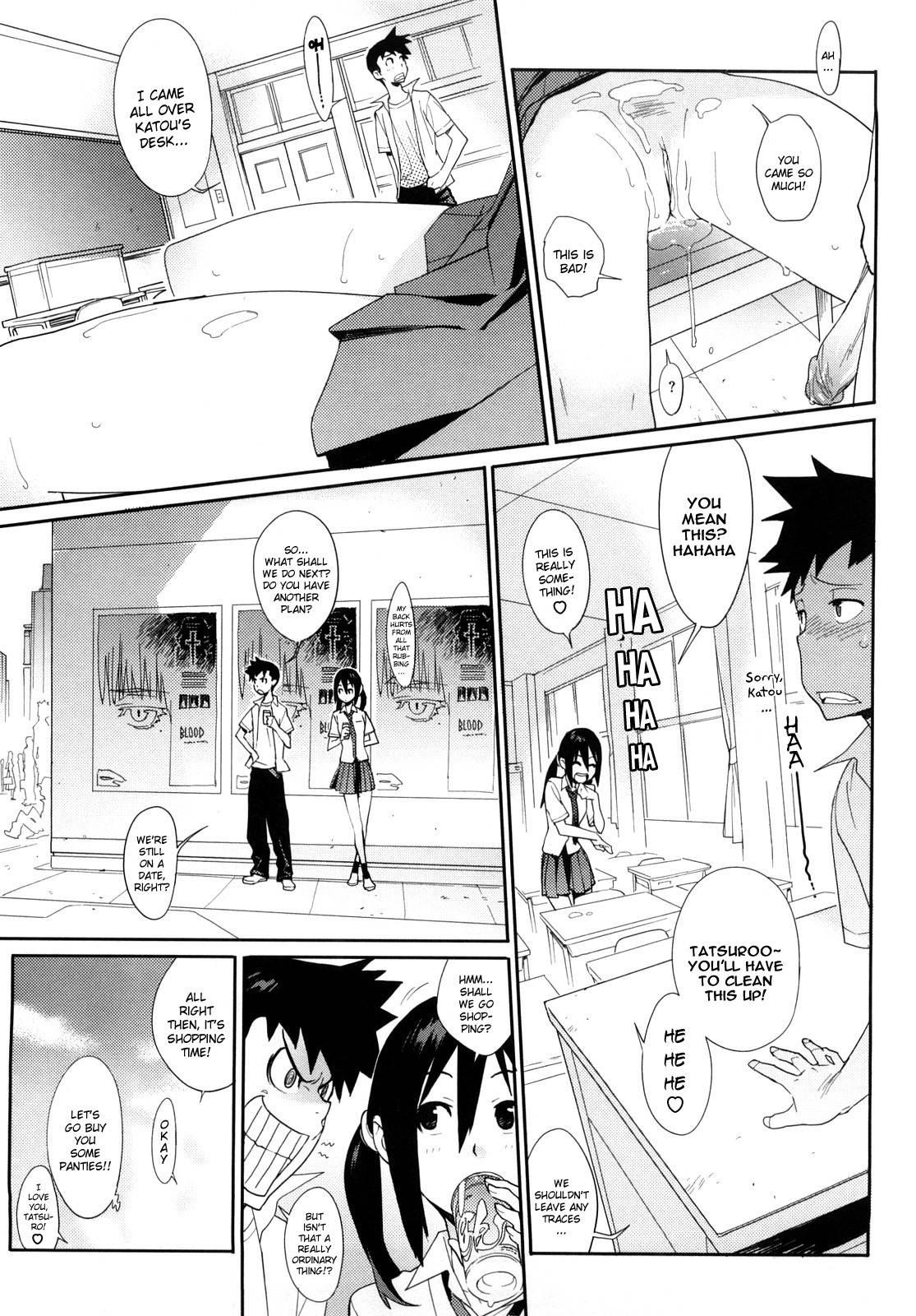 Kano Bana - Kanojo To Koi To Monogatari 1