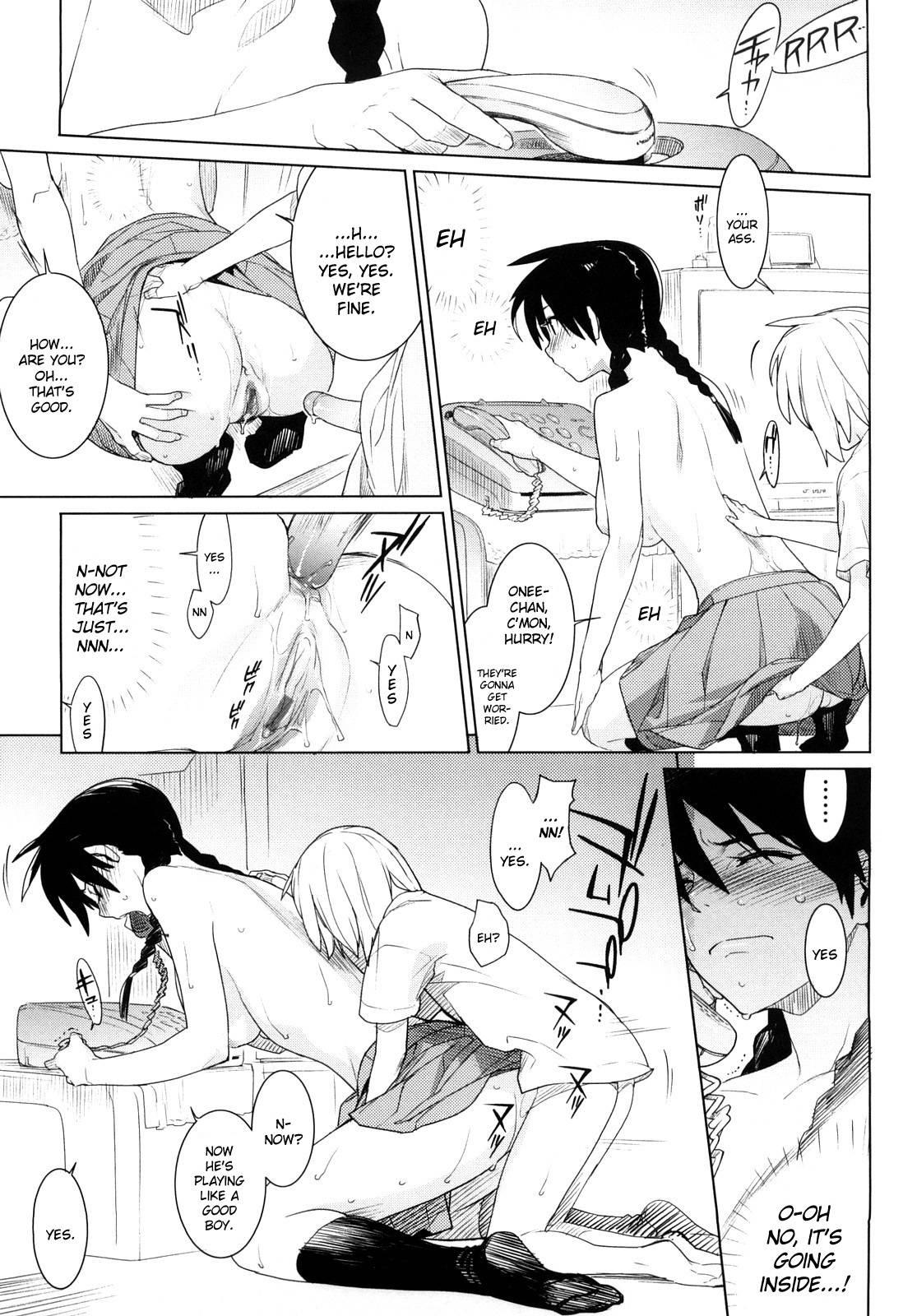 Kano Bana - Kanojo To Koi To Monogatari 1