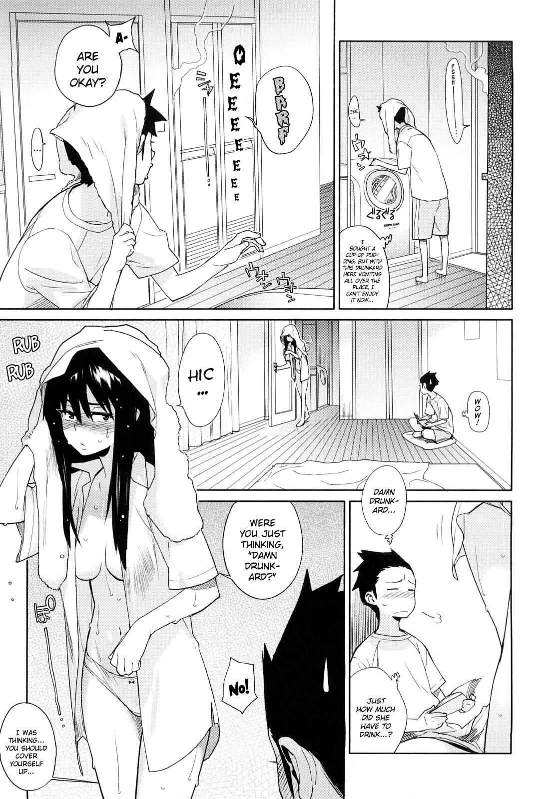 Kano Bana - Kanojo To Koi To Monogatari 1