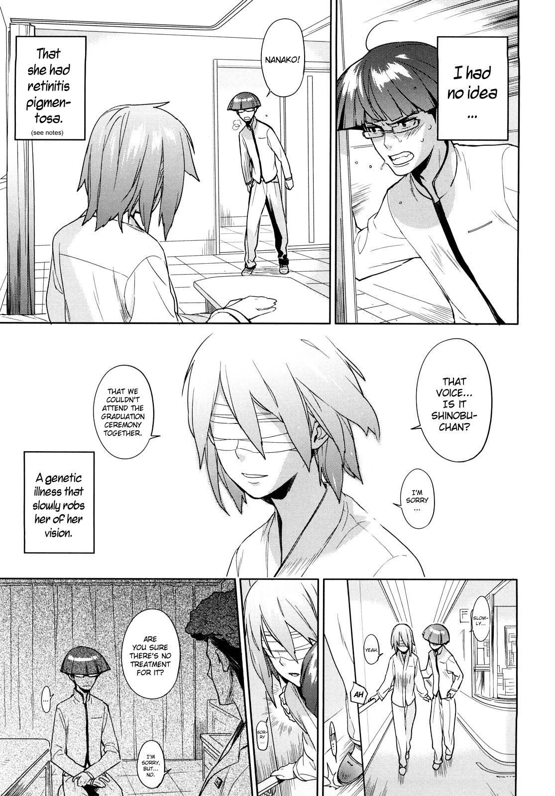 Kano Bana - Kanojo To Koi To Monogatari 1