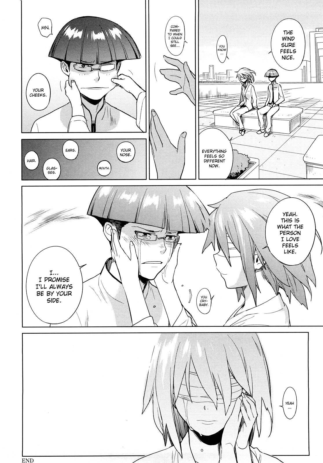 Kano Bana - Kanojo To Koi To Monogatari 1