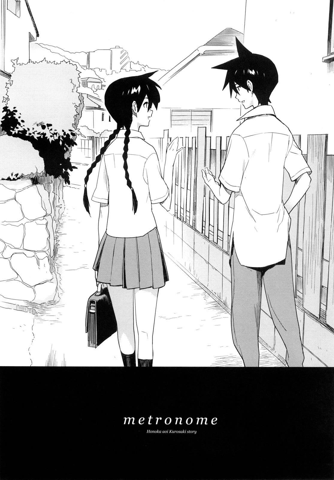 Kano Bana - Kanojo To Koi To Monogatari 1