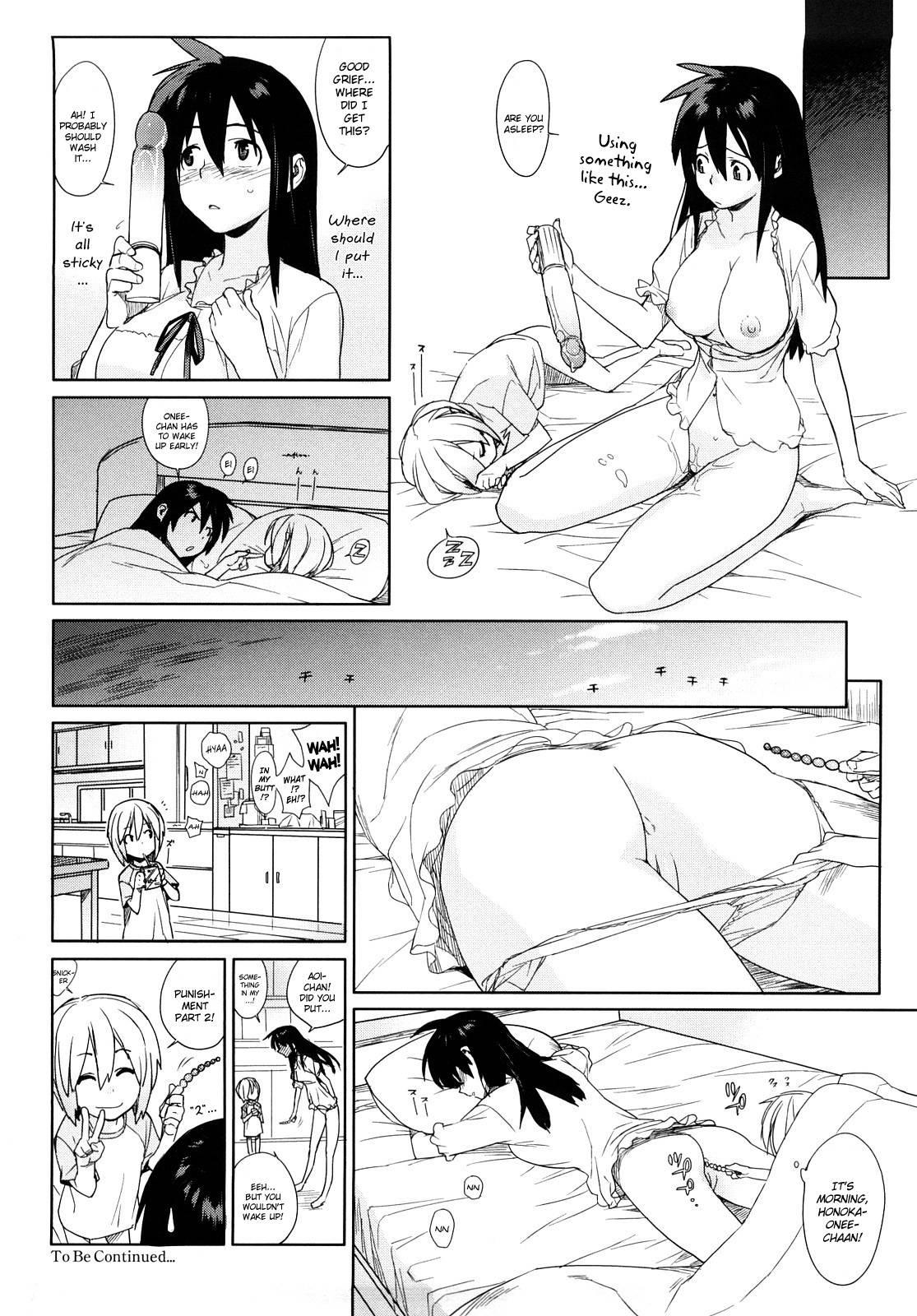 Kano Bana - Kanojo To Koi To Monogatari 1
