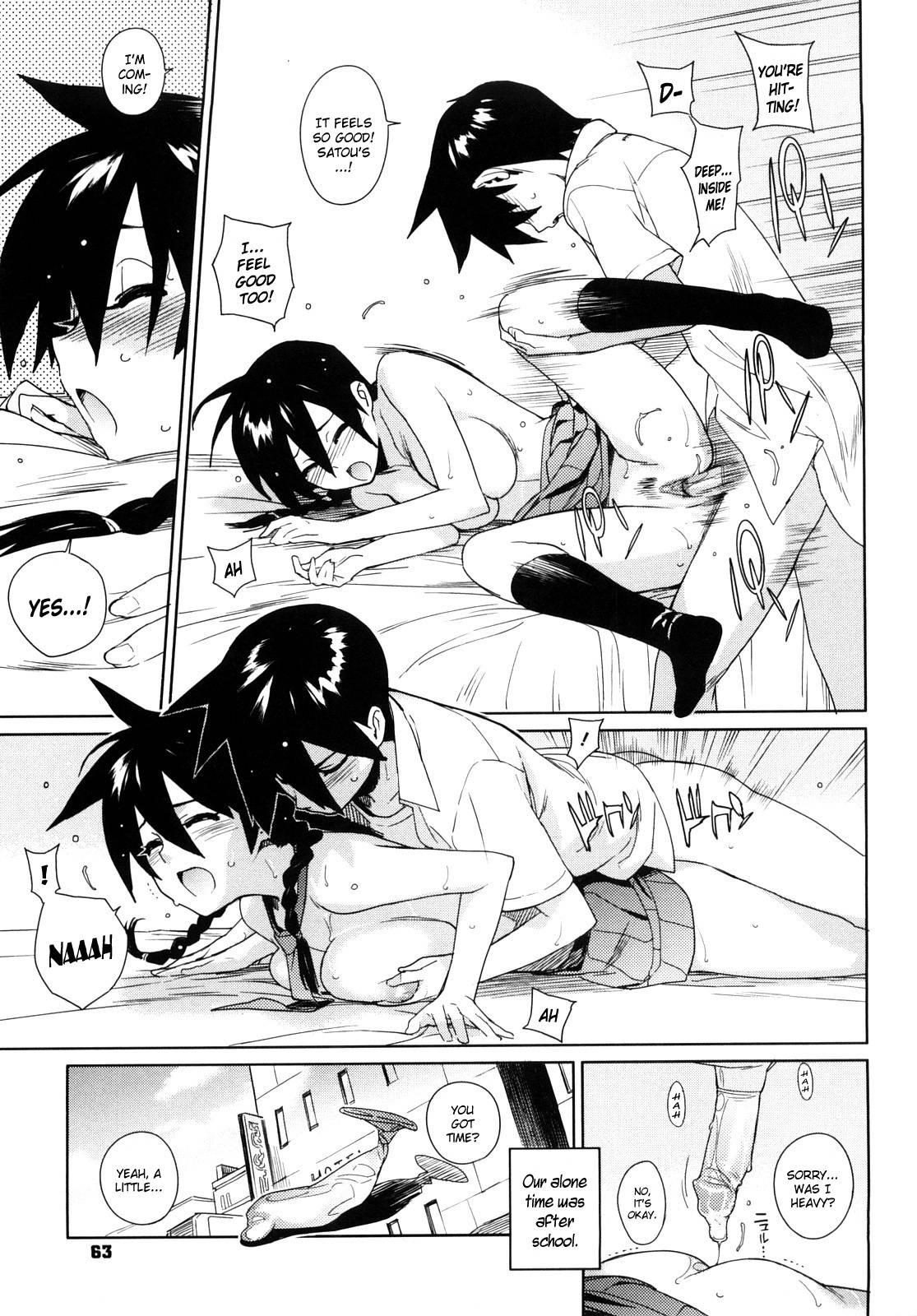 Kano Bana - Kanojo To Koi To Monogatari 1