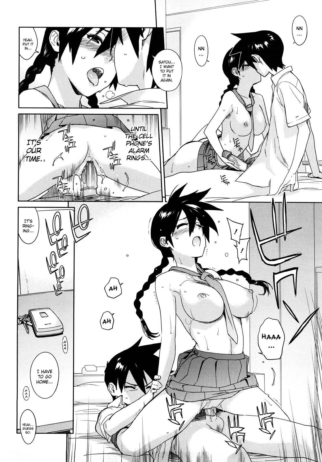Kano Bana - Kanojo To Koi To Monogatari 1