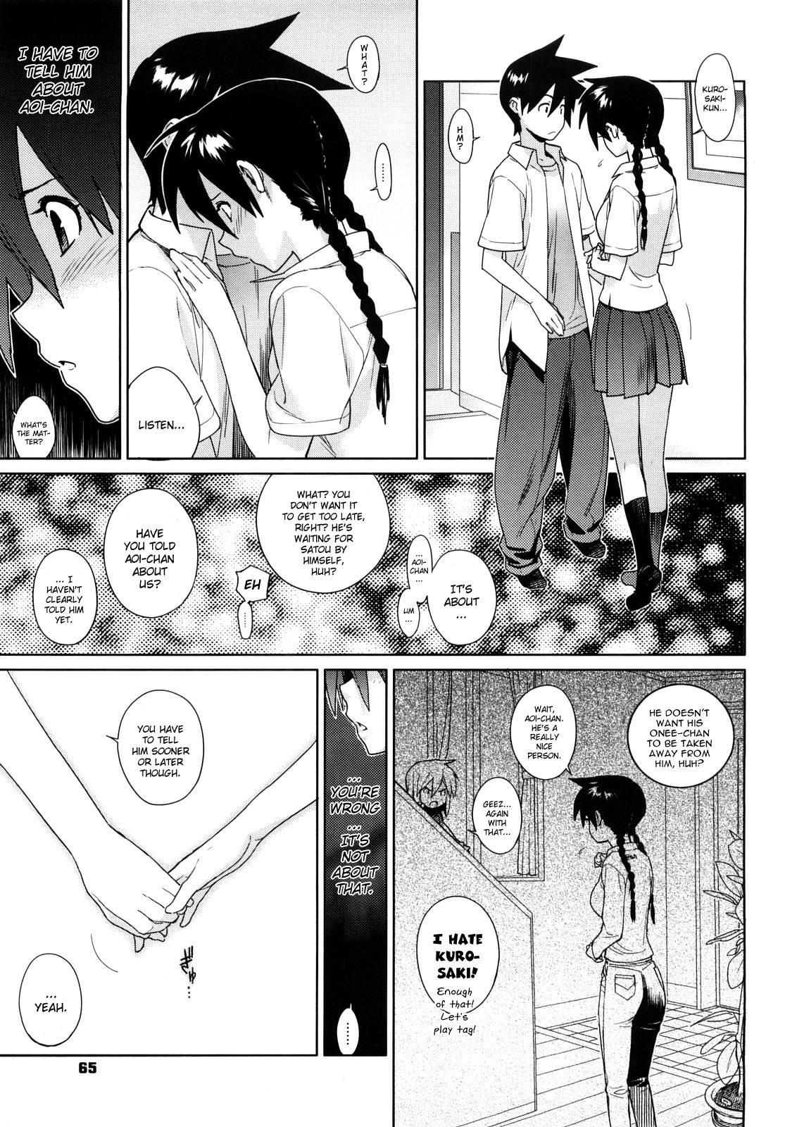 Kano Bana - Kanojo To Koi To Monogatari 1