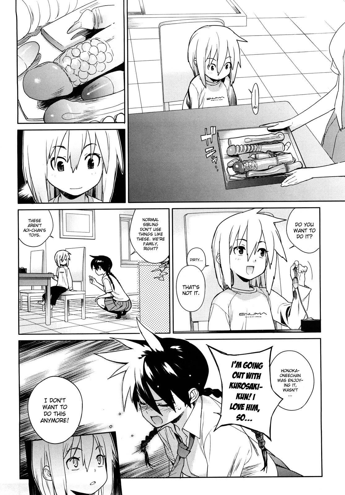 Kano Bana - Kanojo To Koi To Monogatari 1
