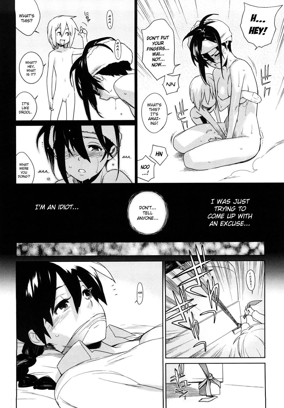 Kano Bana - Kanojo To Koi To Monogatari 1