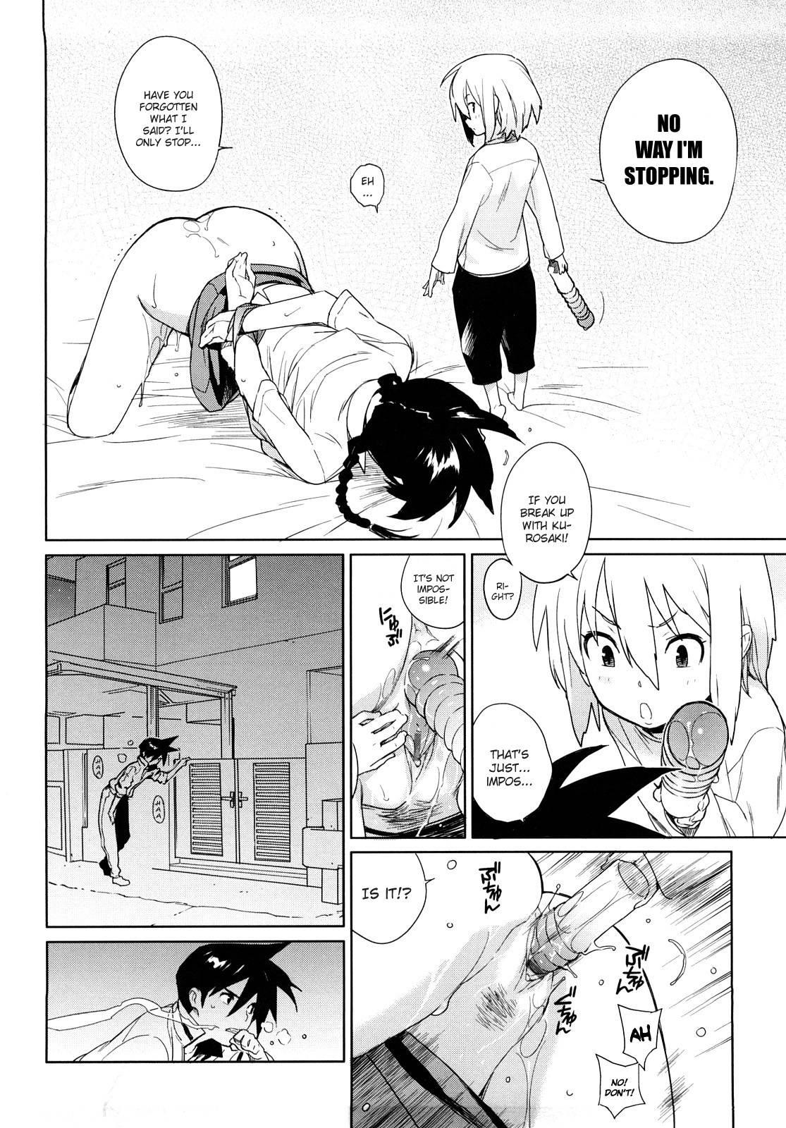 Kano Bana - Kanojo To Koi To Monogatari 1