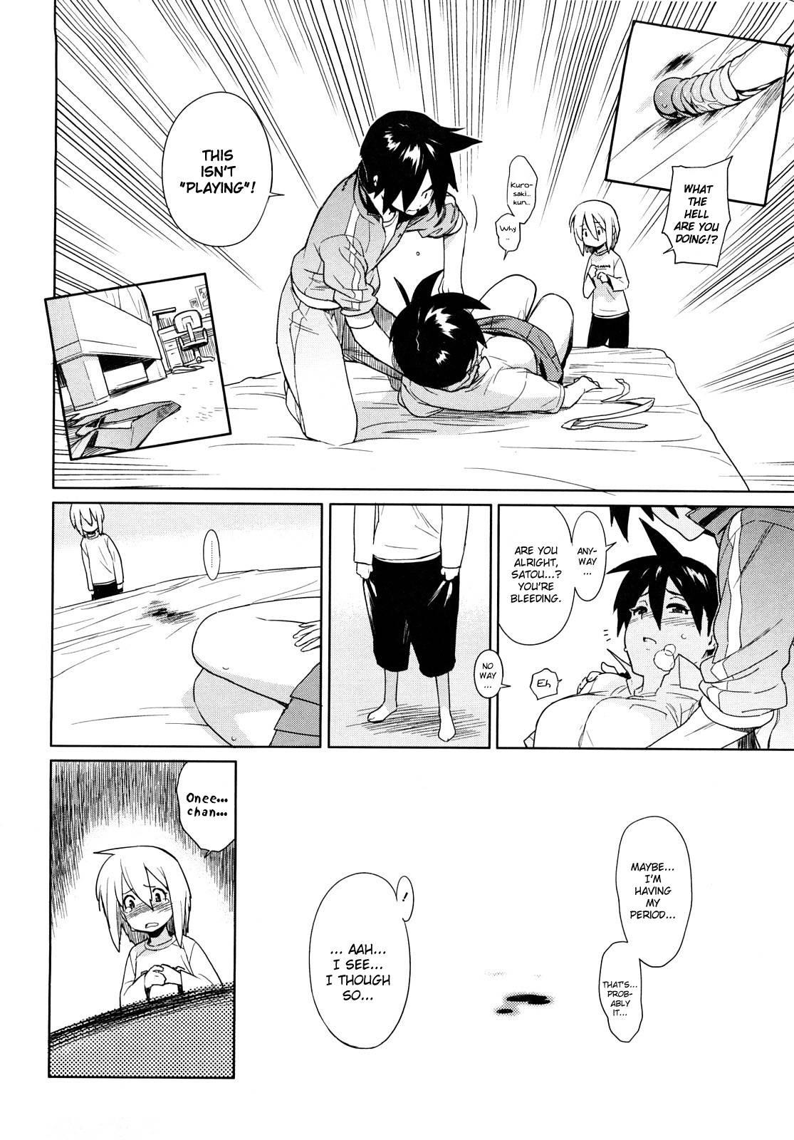 Kano Bana - Kanojo To Koi To Monogatari 1