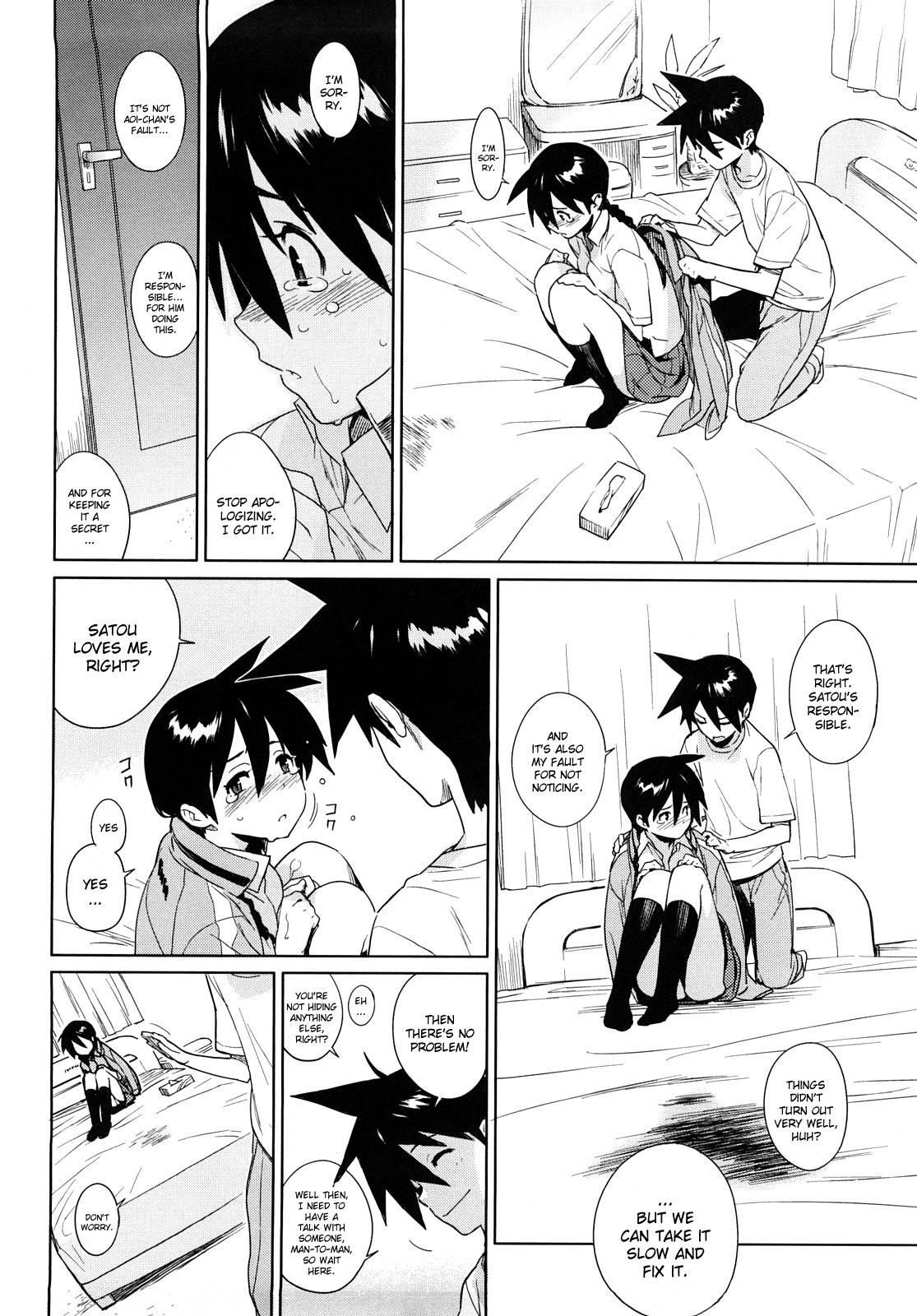 Kano Bana - Kanojo To Koi To Monogatari 1