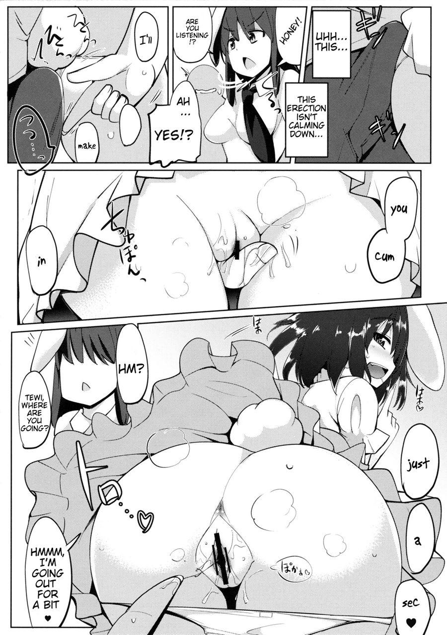 Kanojo Ga Iru Noni Uwaki Shite Tewi-chan To Sex Shita 3